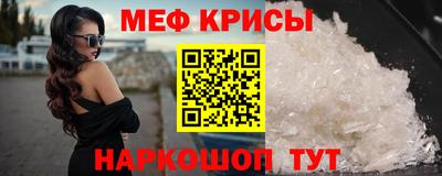 ешки Малоярославец