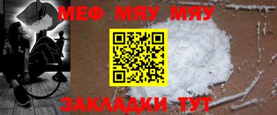 ешки Малоярославец