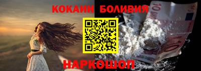ешки Малоярославец