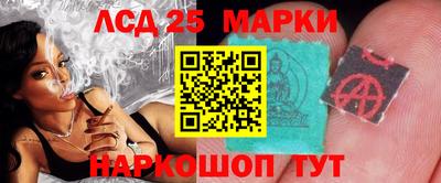 винт Малгобек