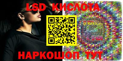 ешки Малоярославец