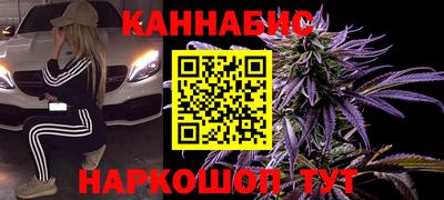 винт Малгобек