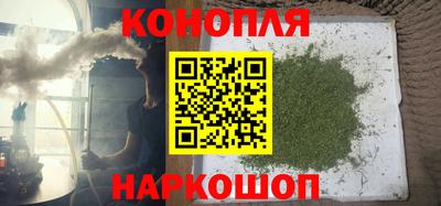 винт Малгобек