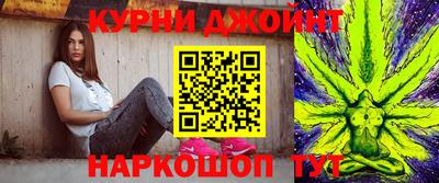 ешки Малоярославец