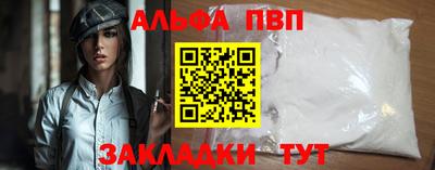 ешки Малоярославец