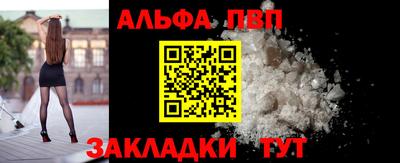 ешки Малоярославец