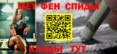ешки Малоярославец