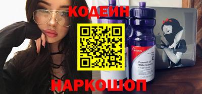 винт Малгобек