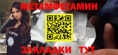 ешки Малоярославец