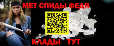 ешки Малоярославец