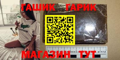 ешки Малоярославец
