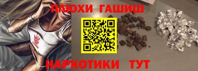 ешки Малоярославец