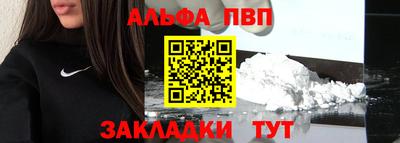 ешки Малоярославец